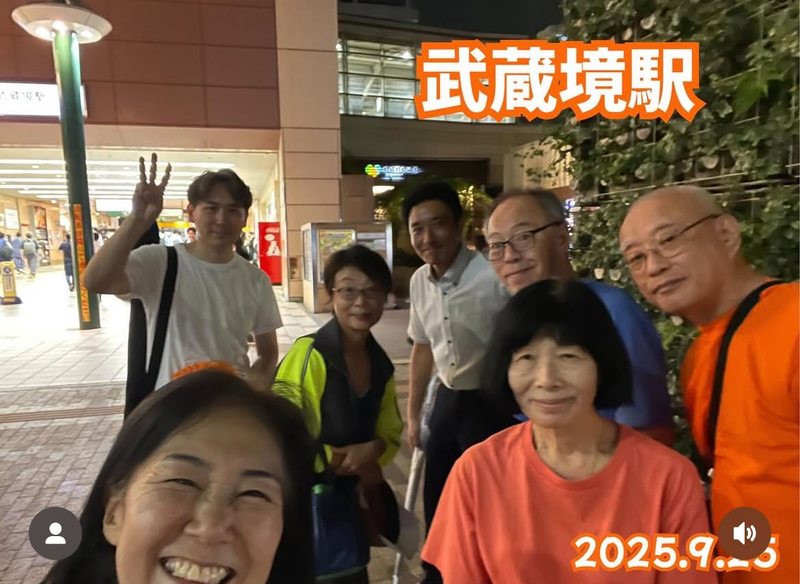 清須会議 令和7年9月須坂市議会定例会 一般質問 西脇 隆 議員 - YouTube