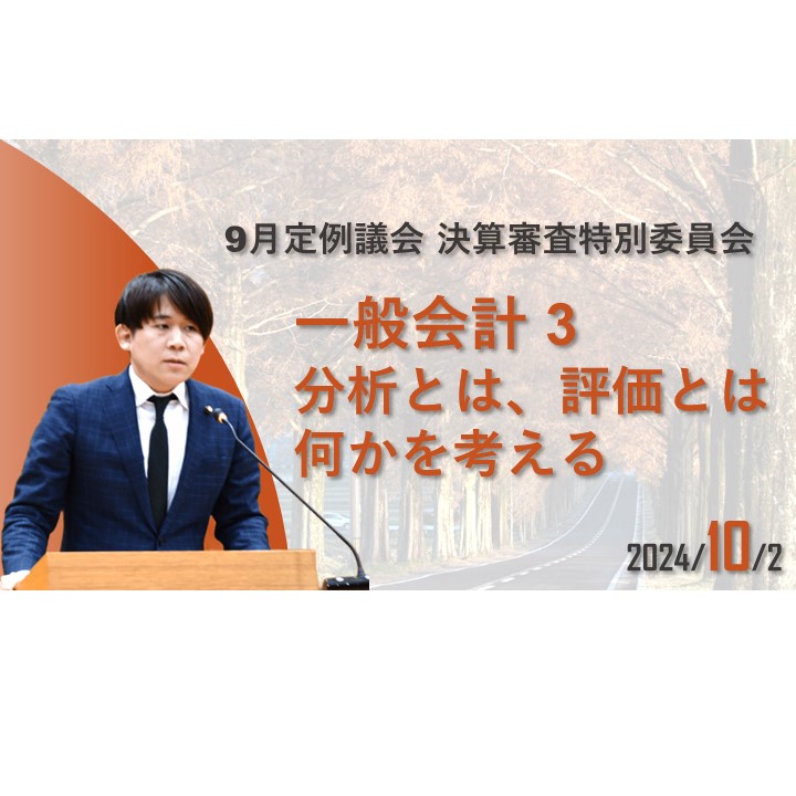 確率・統計　会田・板垣 計算統計 I／汪 金芳, 田栗 正章, 手塚 集, 樺島 祥介, 上田 修功