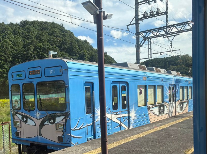 伊予鉄道 吊革 伊予鉄道 吊革 伊予鉄道 吊革 楽天市場】【楽天