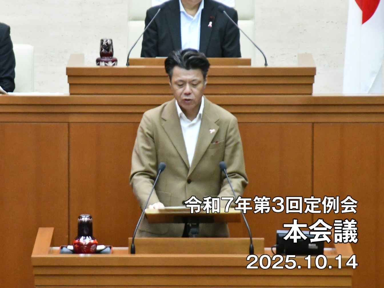 板橋区議会】本会議にて補正予算（第2号）が成立、基本構想も無事に可決承認 - 田中やすのり（タナカヤスノリ） ｜ 選挙ドットコム