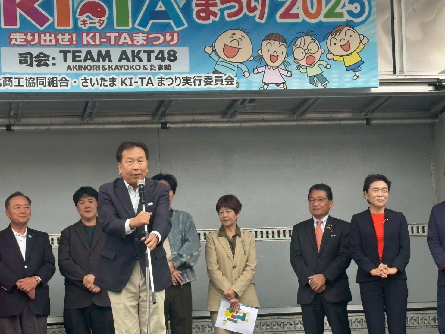 週末の活動報告 - 高木まり（タカギマリ） ｜ 選挙ドットコム