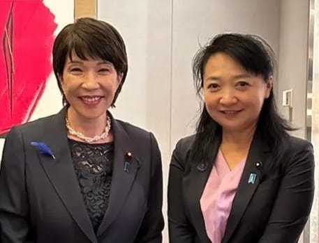 【匿名配送】祝！日本憲政史上初　女性内閣総理大臣　高市早苗　応援　サナ 憲政史上初の女性総理大臣が誕生 第104代首相に高市早苗氏を選出｜首相