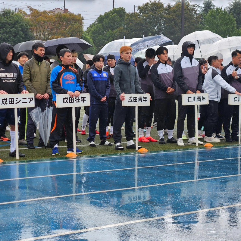 🔷日韓国際交流サッカー大会成田市中台球技場にて開会式に参列成田市友好都市である仁川広域市中区チ... - 鳥海なおき（トリウミナオキ ...