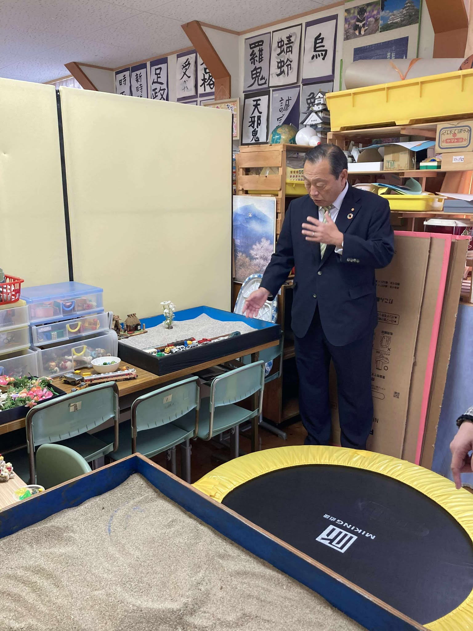 【倉敷市議会議員】