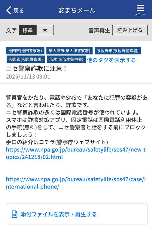 DUPPIES N3B ご確認お願い致します DUPPIES 新作入荷 | FULLSPEC.WEBLOG