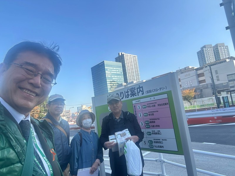 中野区】なかのユニバーサルデザインマップ2026、中野駅周辺を実踏