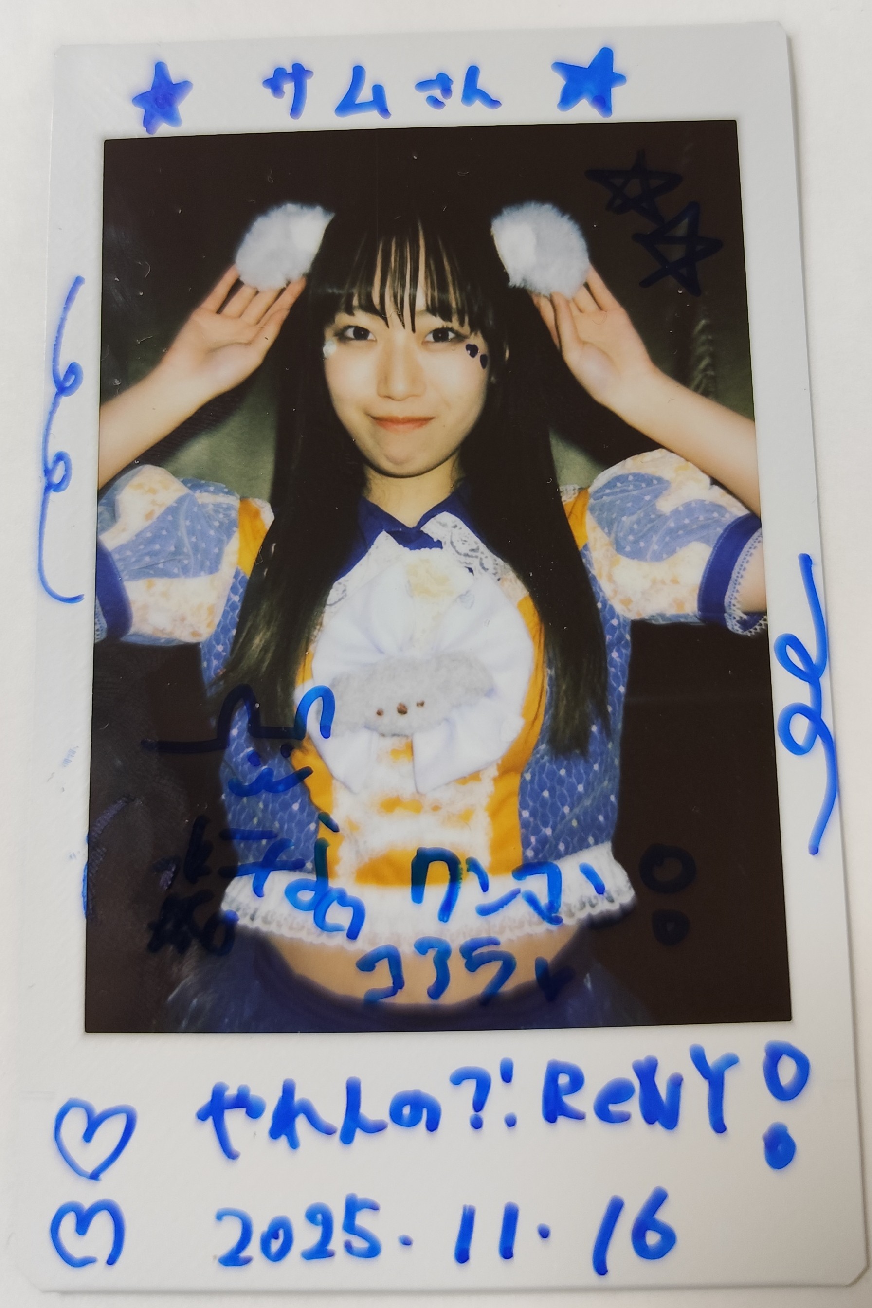 Nine chocolates 11/16 名古屋ワンマンライブ&MRSS11/15