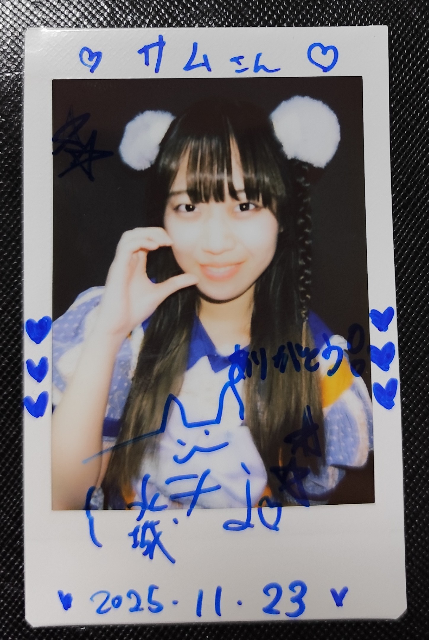 MRSS 11/23（水城になさん、ゆぴめあ、miuzic NEXT）✧✧✧ - 村松