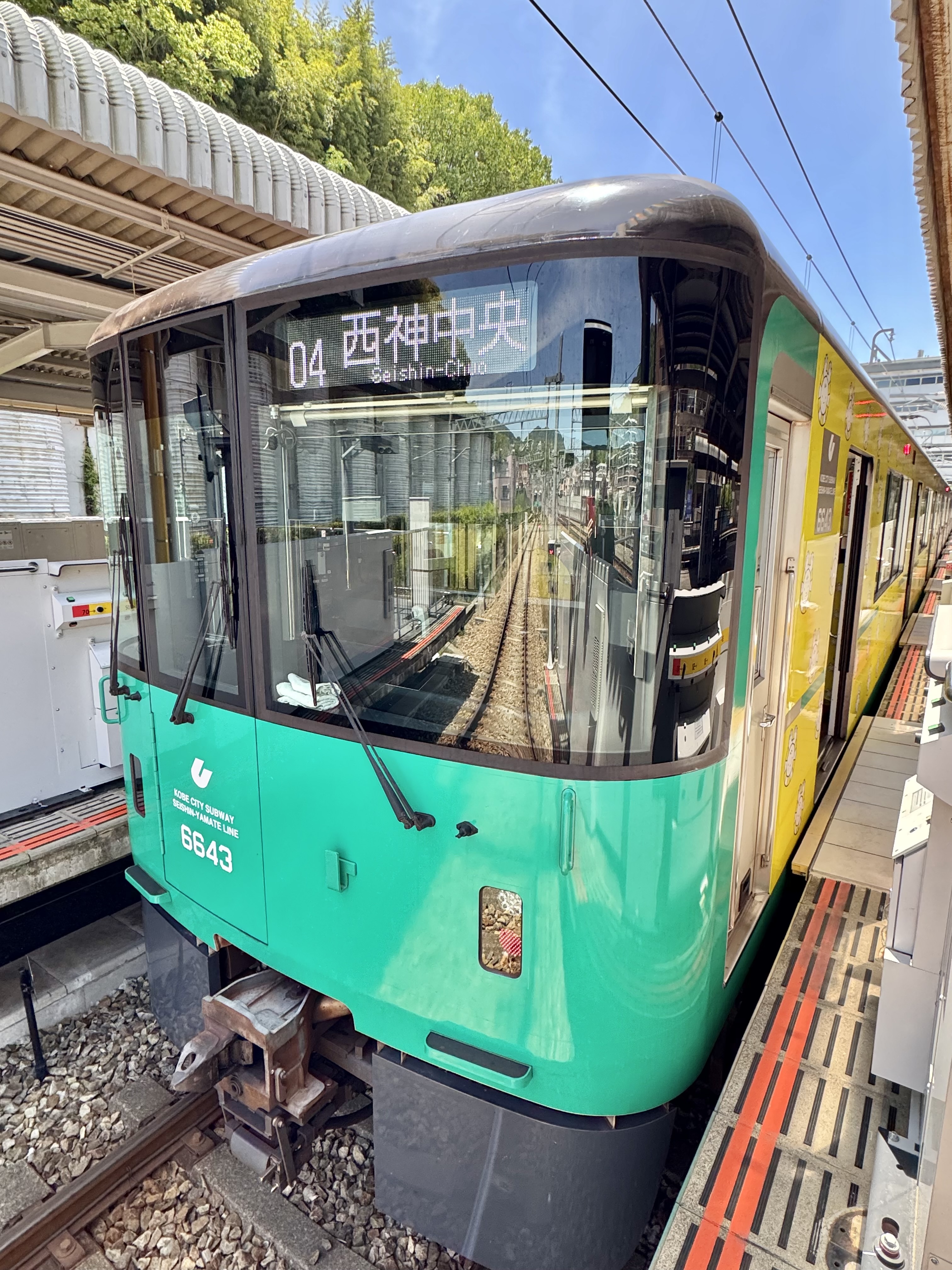 やのこうじ 神戸市会議員 【神戸市営地下鉄】車内放送広告・駅名板広告