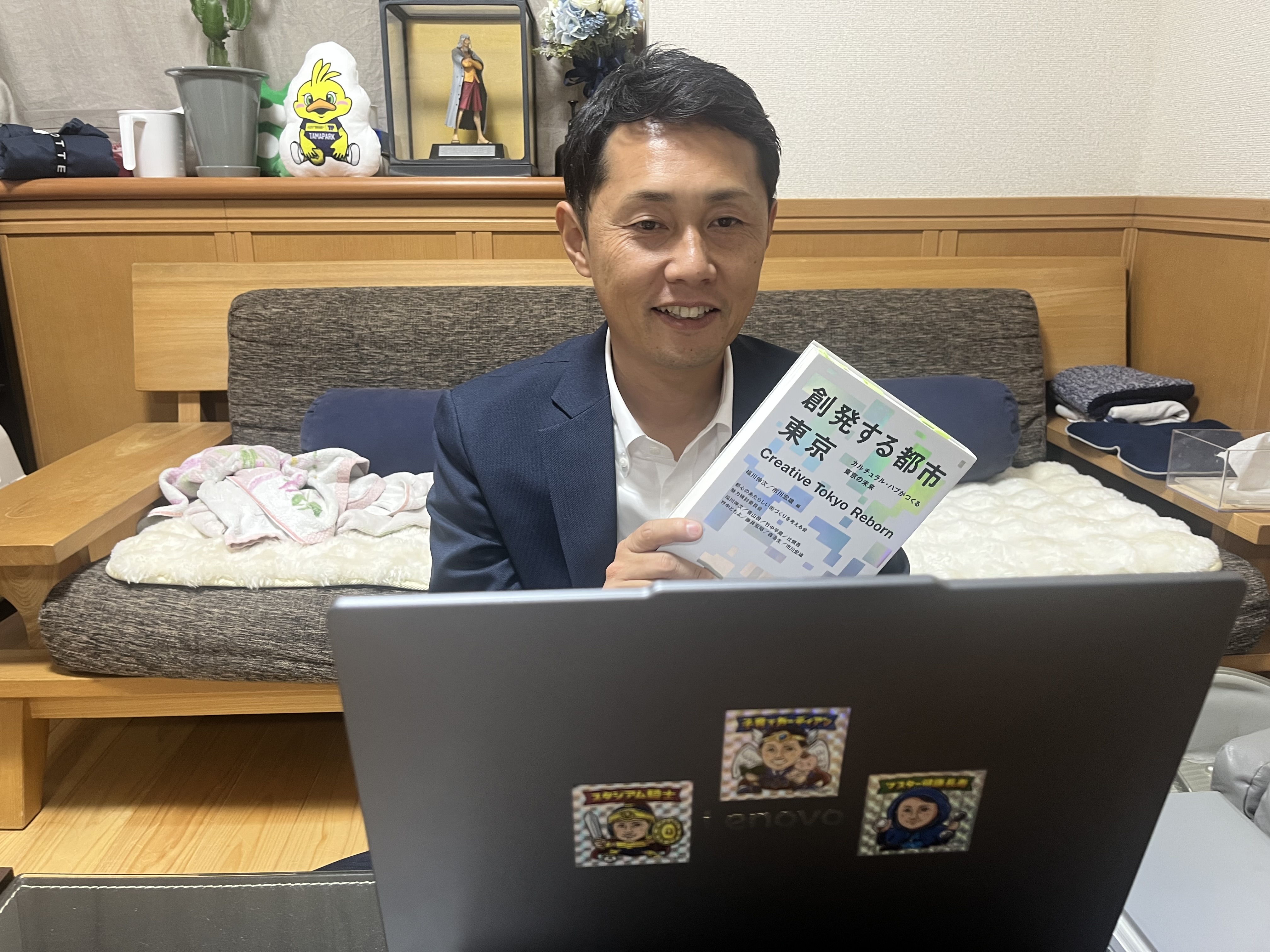 まちだを話そうLIVE_残り74日