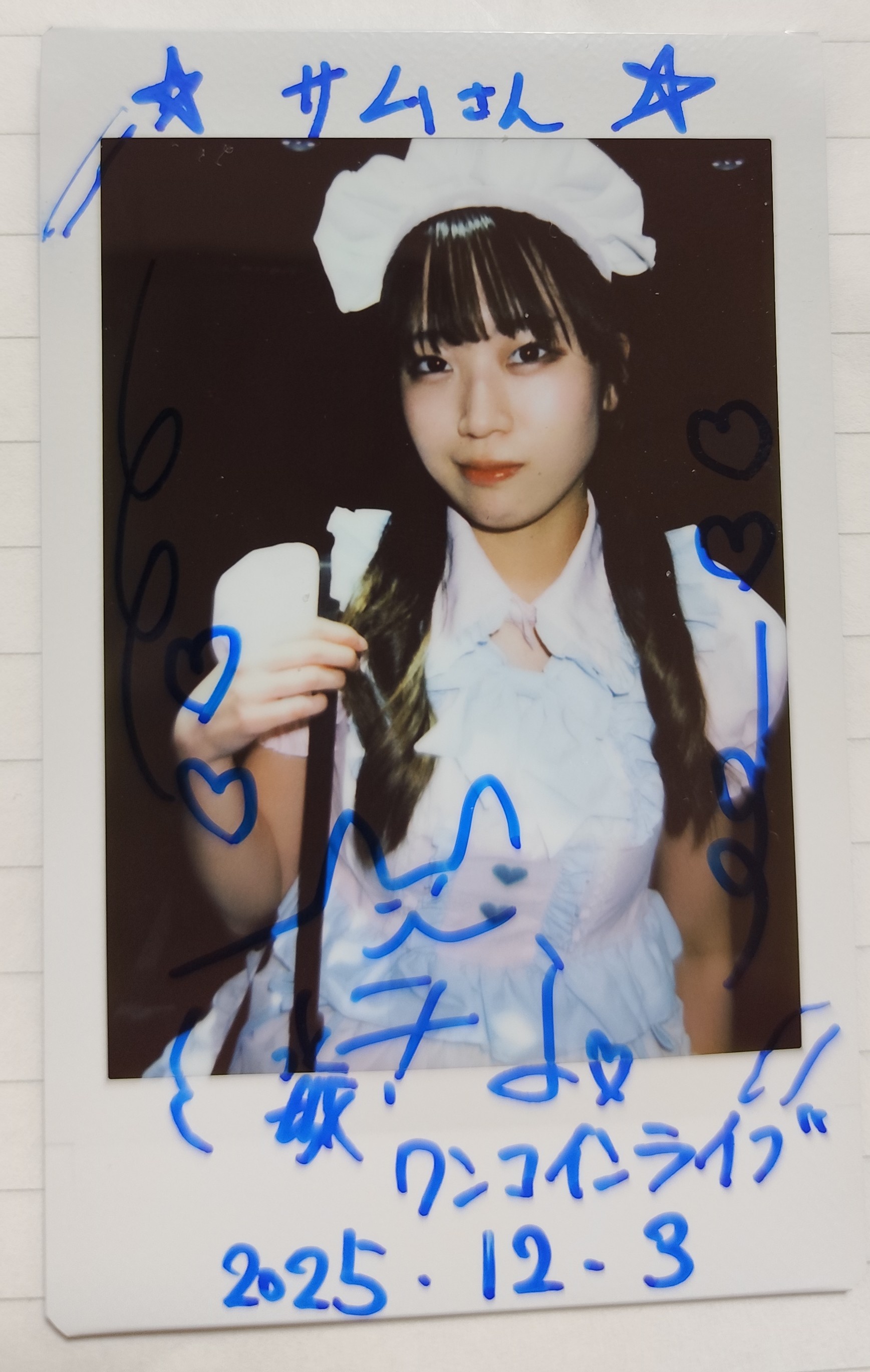 ワンコインライブ12/3 後編（Nine chocolates）&平日チェキ会 2名