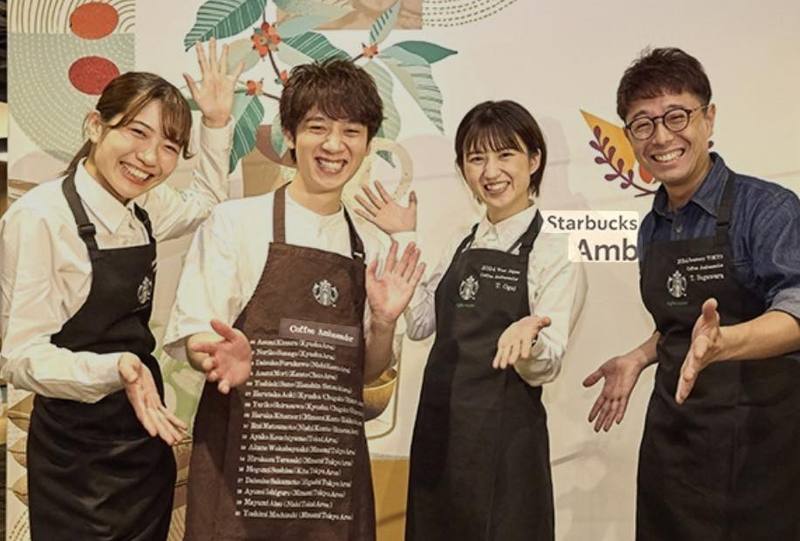 スターバックスで黒いエプロンを見かけると、つい気になってしまいます