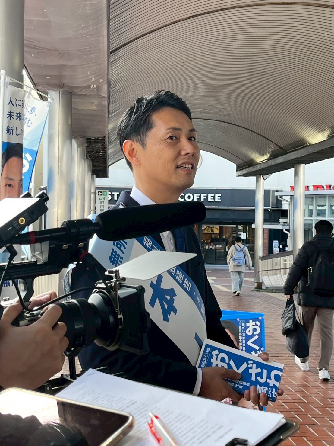 この想いが届きますように_残り68日