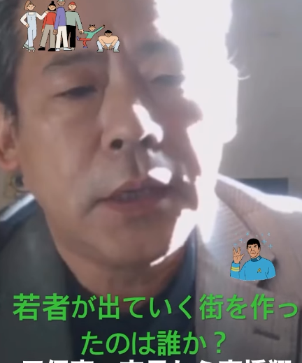 若者が福島県に残る理由を、もう一度〜「ここで生きていてもいい」と言ってもらえる社会へ〜 - おおさか佳巨（オオサカヨシキヨ） ｜ 選挙ドットコム