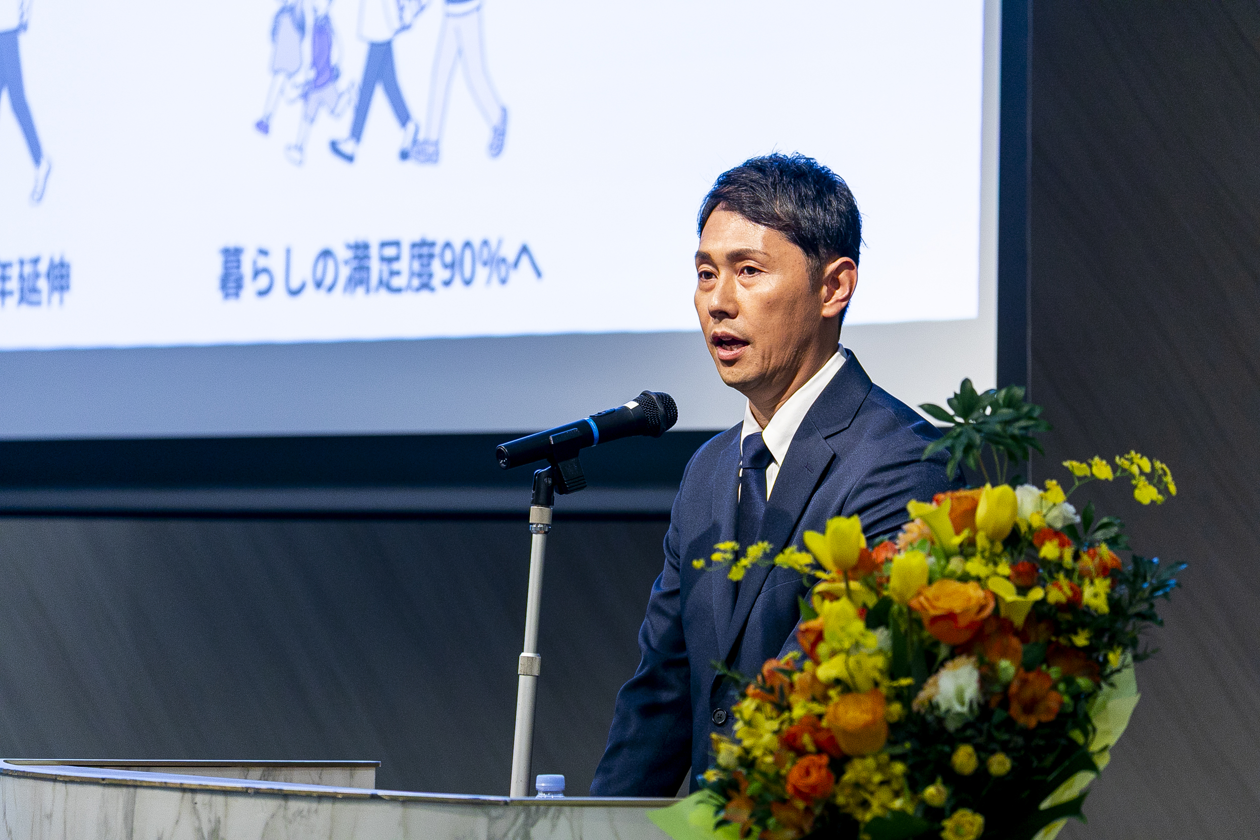 町田の未来を語る会を開催_残り60日 - おくざわ高広（オクザワタカヒロ