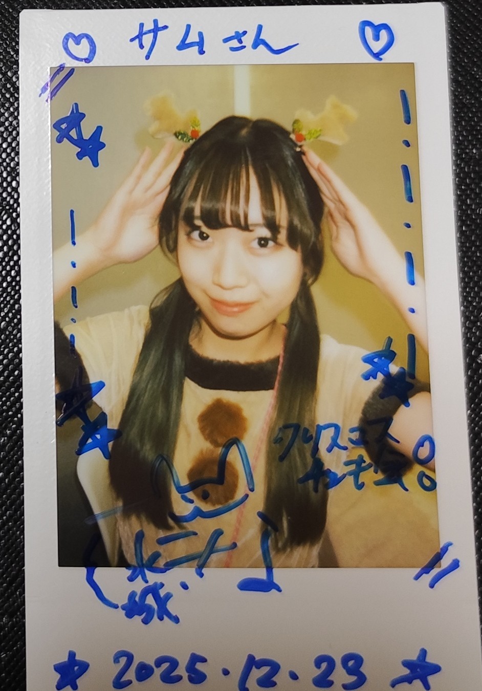 クリスマスチェキ会&年内ラストのエリスパ ご帰宅✧✧✧✧✧ - 村松