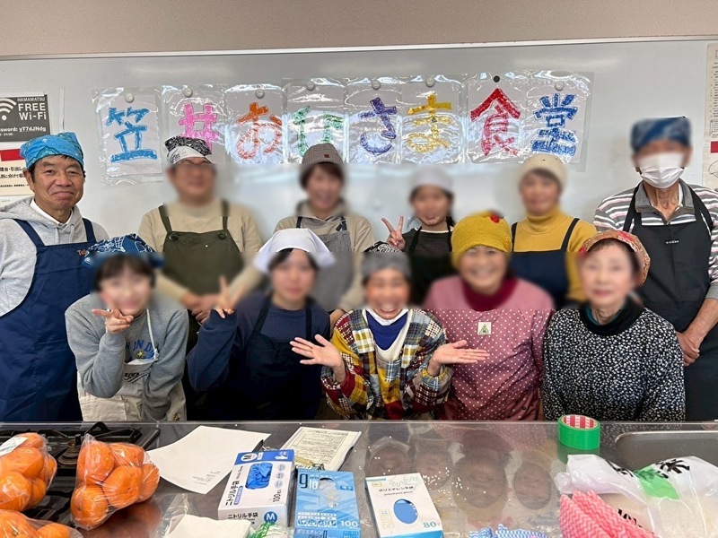 2025年12月27日は、1．年内最後の笠井おひさま食堂をお手伝い - 鈴木