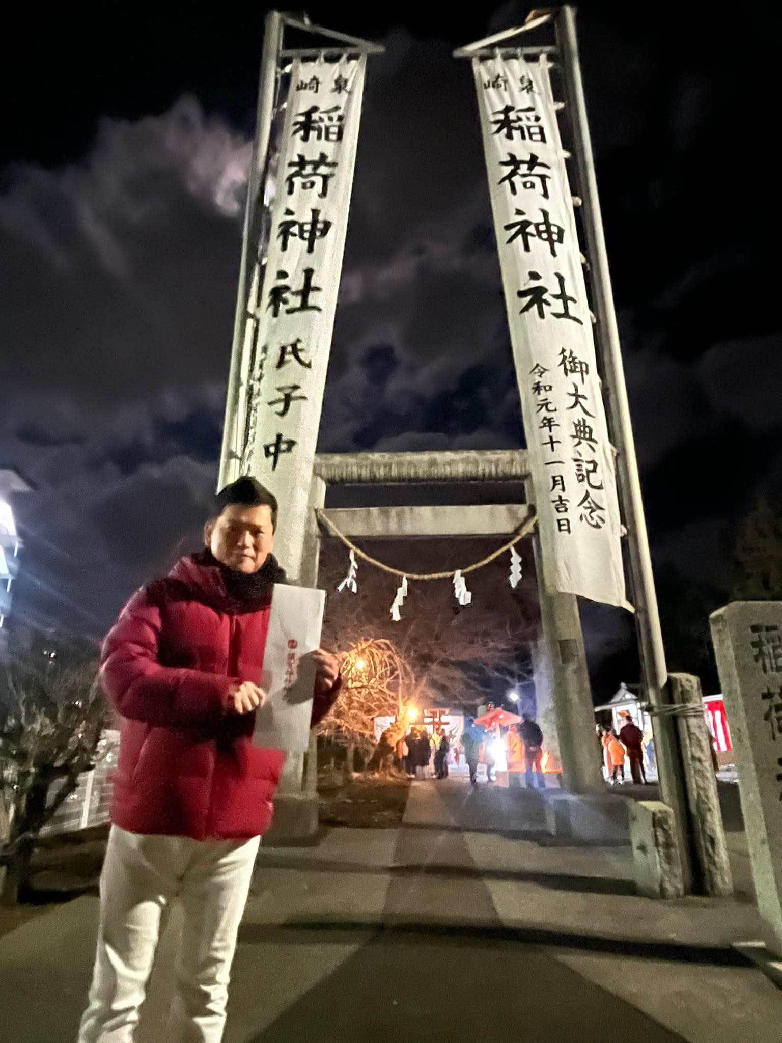 おかたか カワサキ ZX-6R KRT 8BL-ZX636Jの諸元・スペック情報 | ウェビック