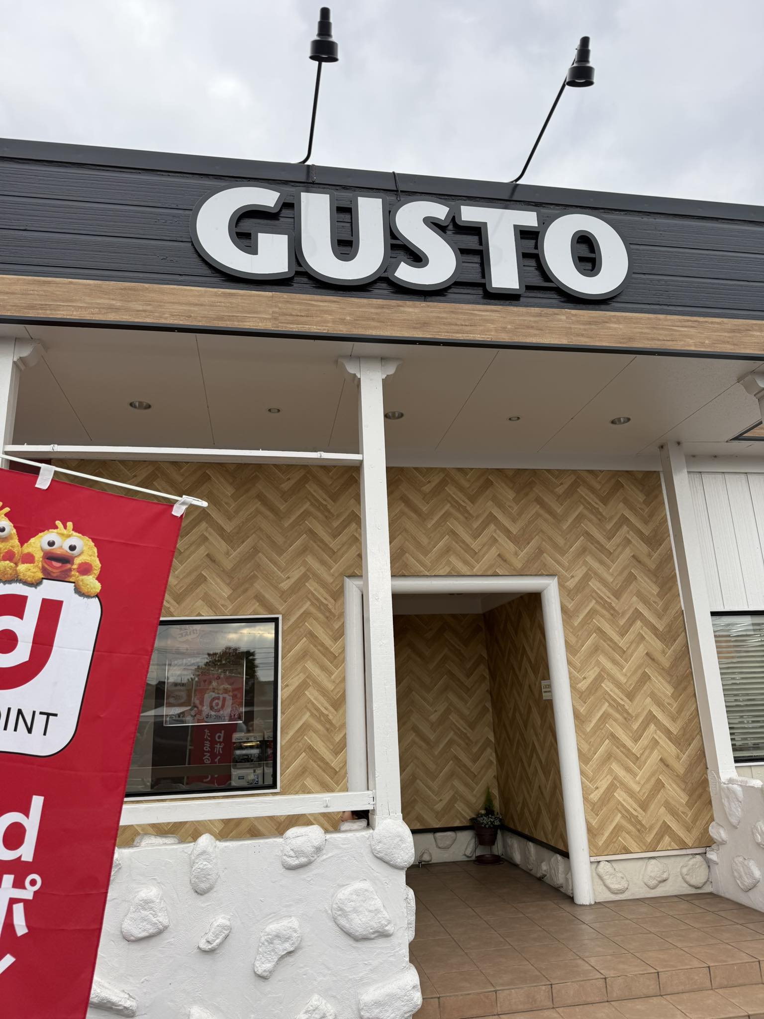 Dmm bitcoin 販売 所 ずっとDKができていたわけではなかったですが