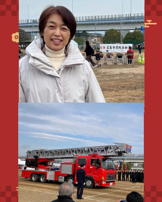 2026年1月5日仕事始めは、消防出初式でした。 - 吉田いつこ