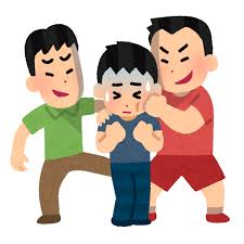 いじめをする人のイラスト（男の子） | かわいいフリー素材集 いらすとや