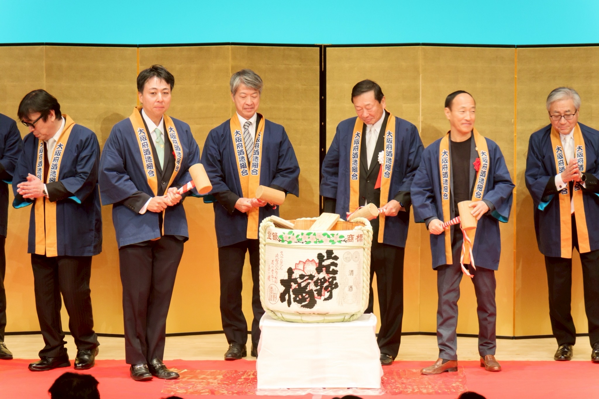 北大阪商工会議所新年賀会 - 山本けい（ヤマモトケイ） ｜ 選挙ドットコム
