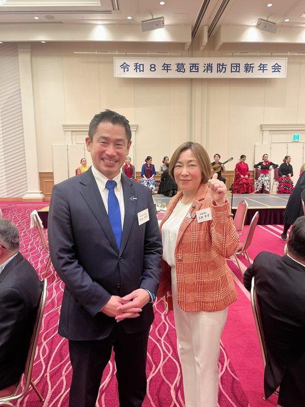 【葛西消防団祝勝🥈新年会】昨年開催された東京都操法大会で僅か３点差で葛西第三分団が準優勝されま...のサムネイル