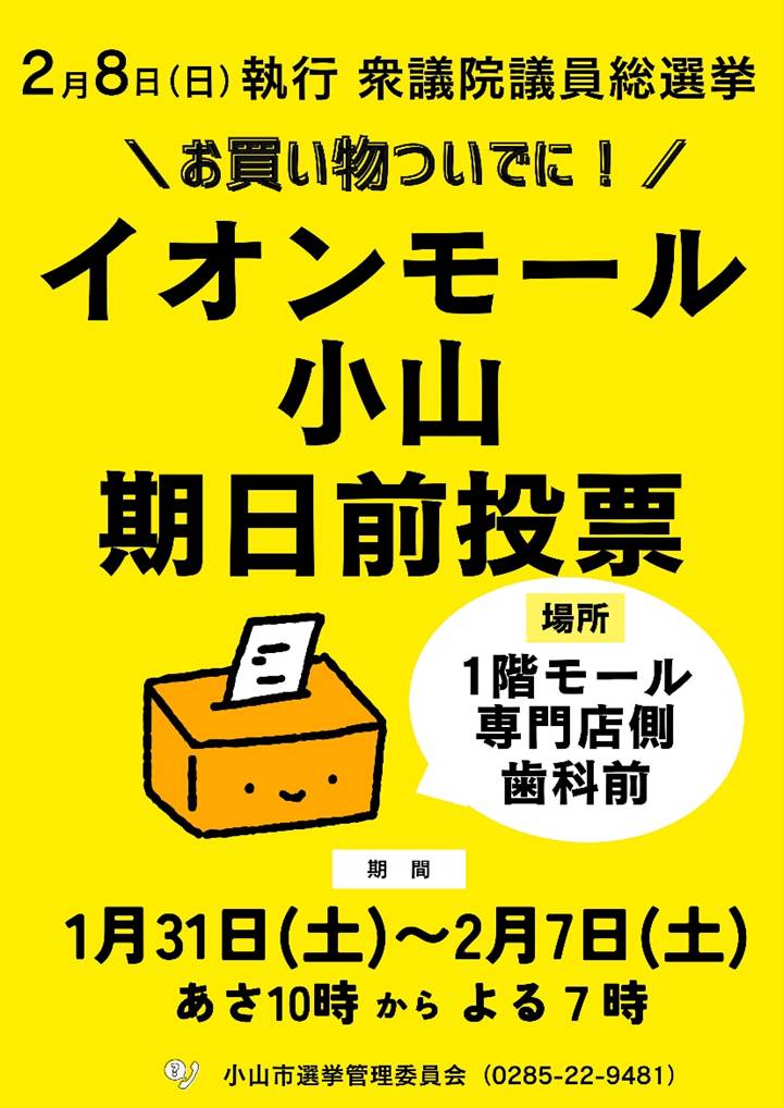 テキスト

AI 生成コンテンツは誤りを含む可能性があります。