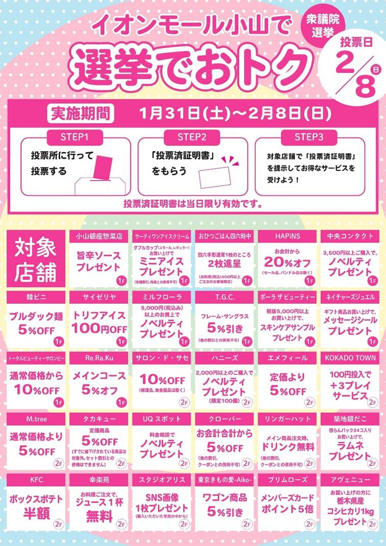カレンダー

AI 生成コンテンツは誤りを含む可能性があります。