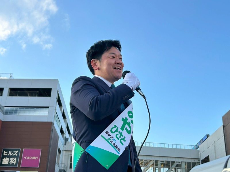 小野寺五典税制調査会長に応援演説をいただきました。 - たみやひさと
