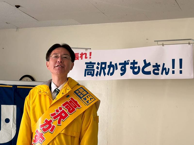 ダイエー西台店と板橋サンゼリゼ店で職場集会を開いて下さいました