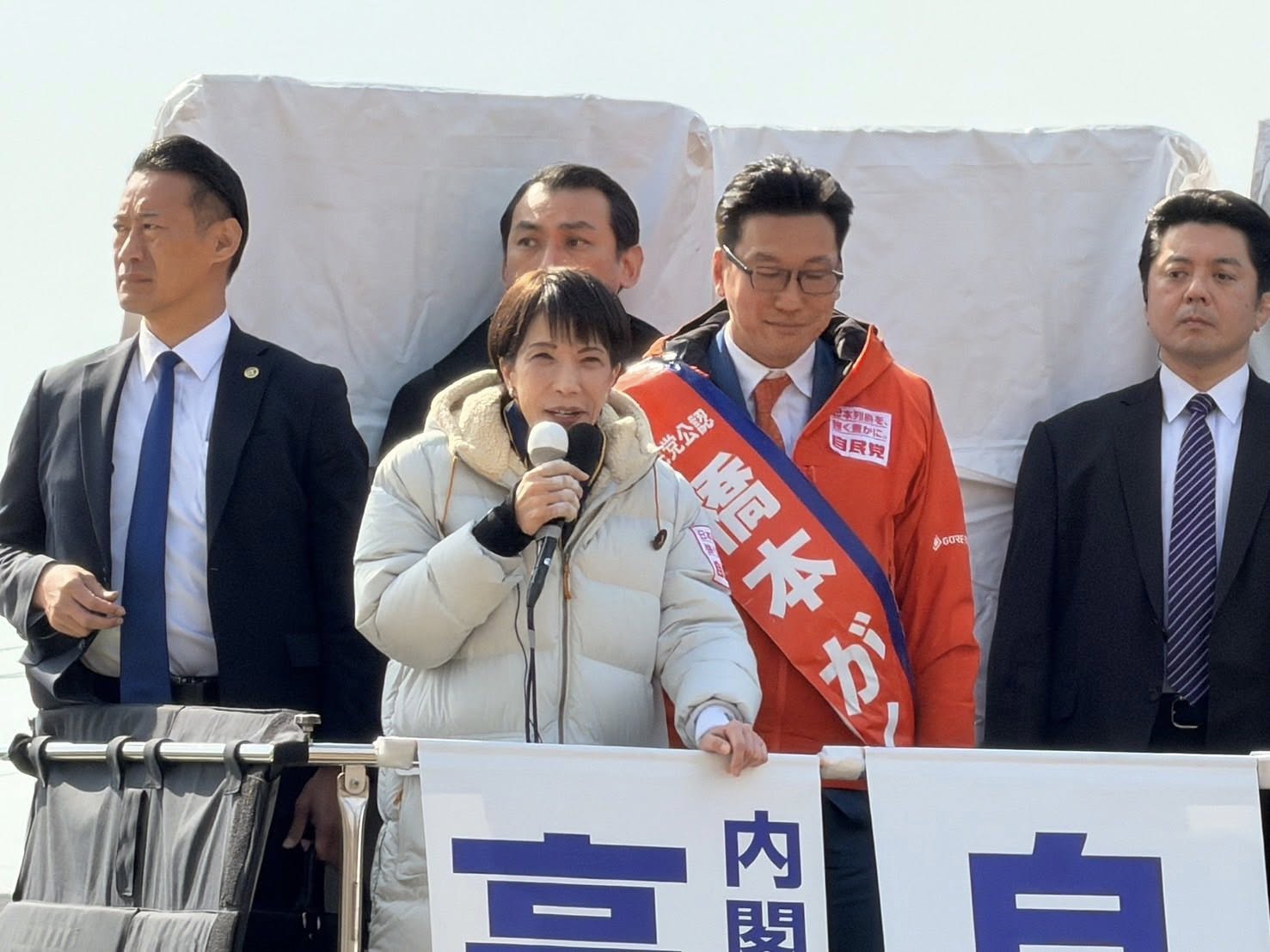 高市早苗総理の応援演説に8,000人の聴衆【倉敷市議会議員】2026.2.4