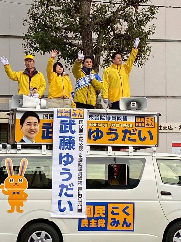 今日は平戸航太さんと入れ替わり立ち替わり5区6区を行ったり来たりし