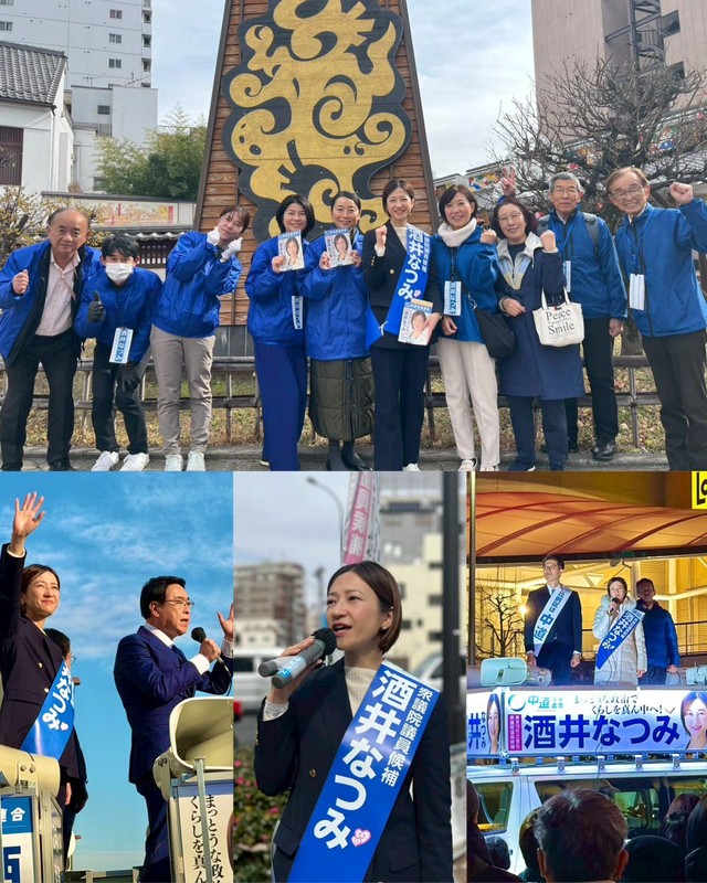 選挙戦11日目東京15区(江東区)多くの仲間に支えられ、各地で心からの