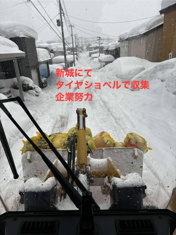青森市内、暖気の影響により圧雪路面が緩み、各地で悪路化が進んでい