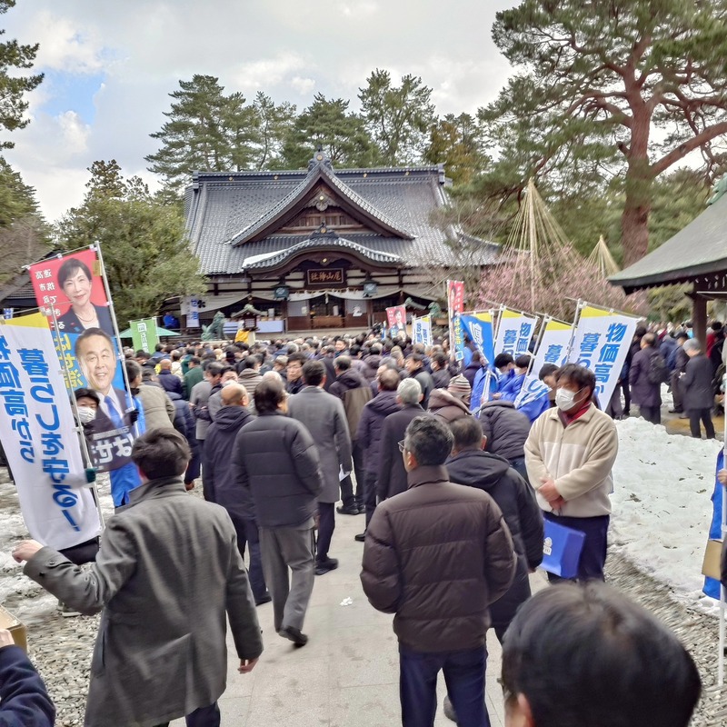 石川県知事選挙、今日から始まります！ - よしば文悟（ヨシバブンゴ） ｜ 選挙ドットコム