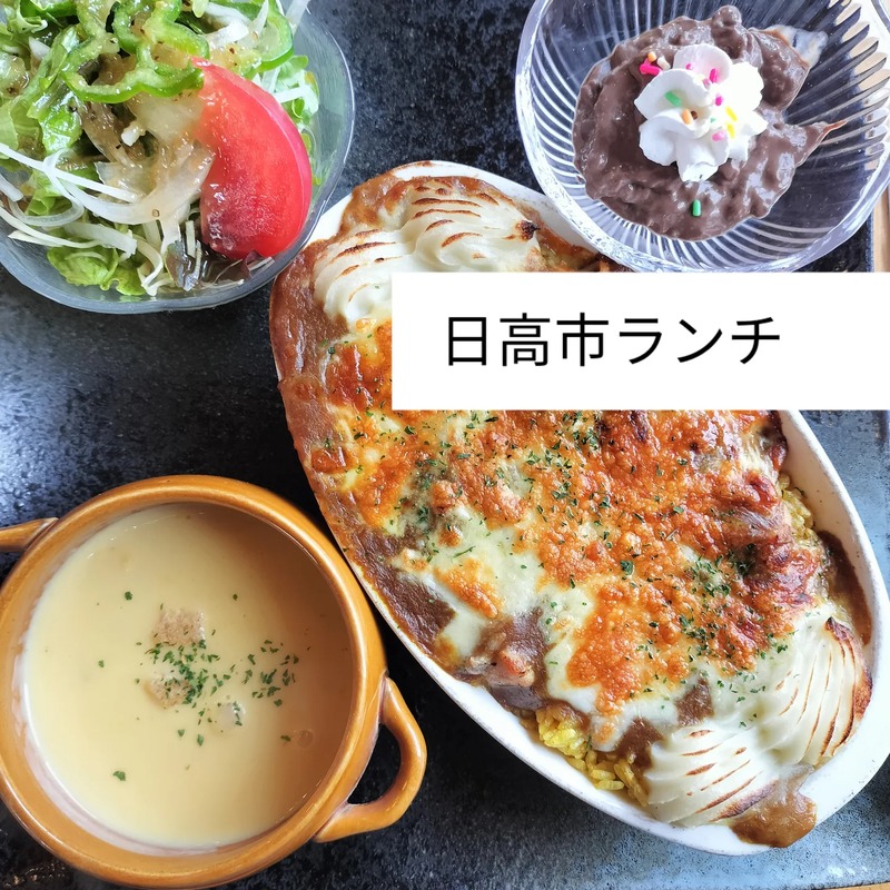 Cafegreennoteさんでランチプレート。 - 松尾まよか（マツオマヨカ