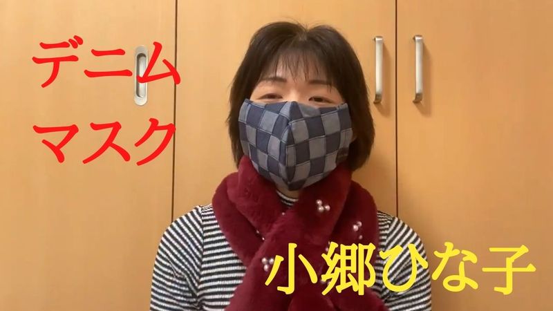 倉敷市議会議員選挙2021の立候補者