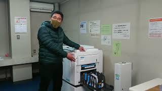 松戸市議会議員