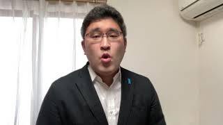 松戸市議会