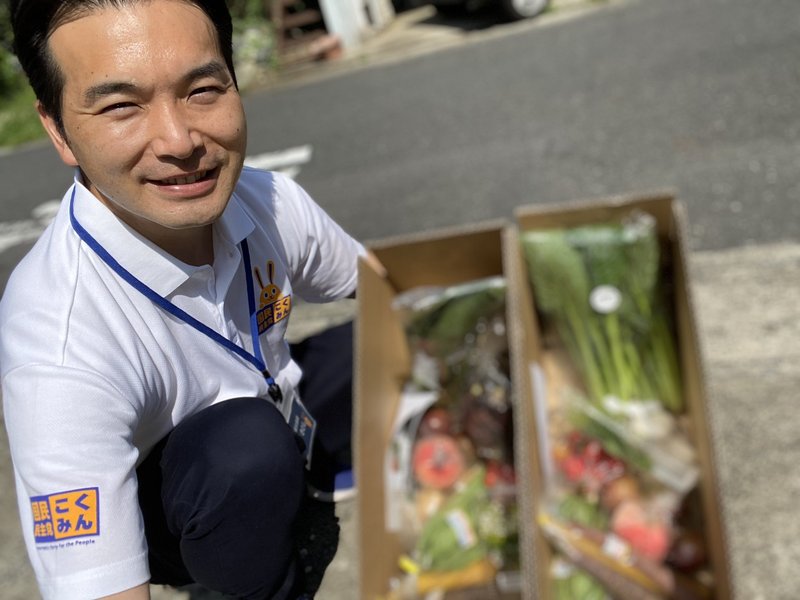 衆議院選挙茨城5区