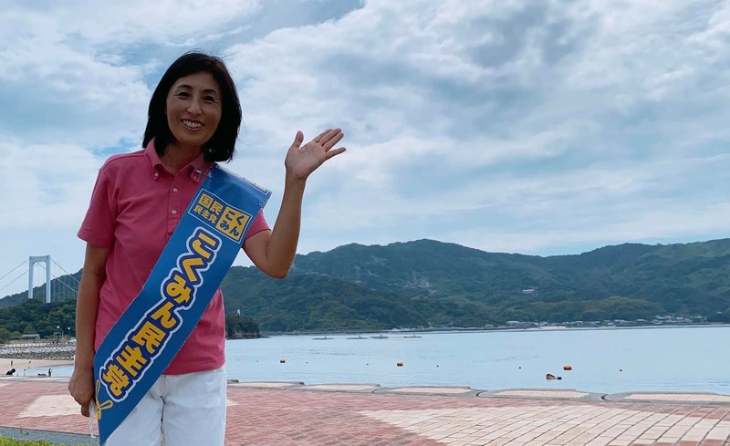 衆院選2021愛媛県2区