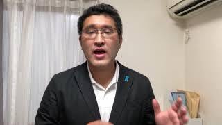 松戸市議会
