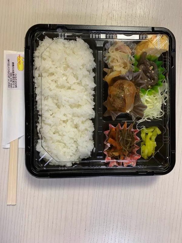 倉敷市議会議員