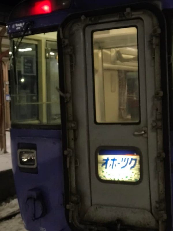 ㊗️イラスト入りヘッドマーク復刻‼️特急オホーツク特急オホーツク