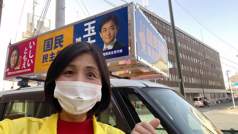 本日も松山市内各地を街宣🚙大街道交差点で街頭演説を行っていきました。 - いしいともえ(イシイトモエ) | 選挙ドットコム