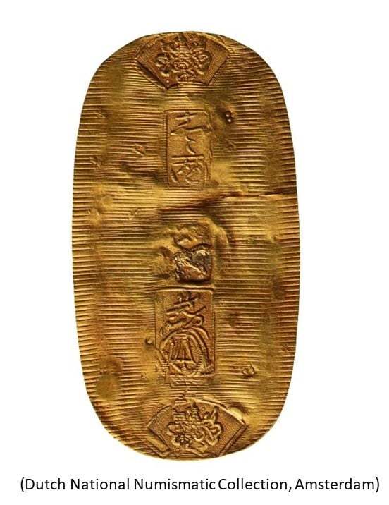 佐渡島(さど)の金山』の世界遺産登録を実現する議員連盟」が設立され