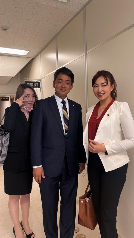 松山市議会議員