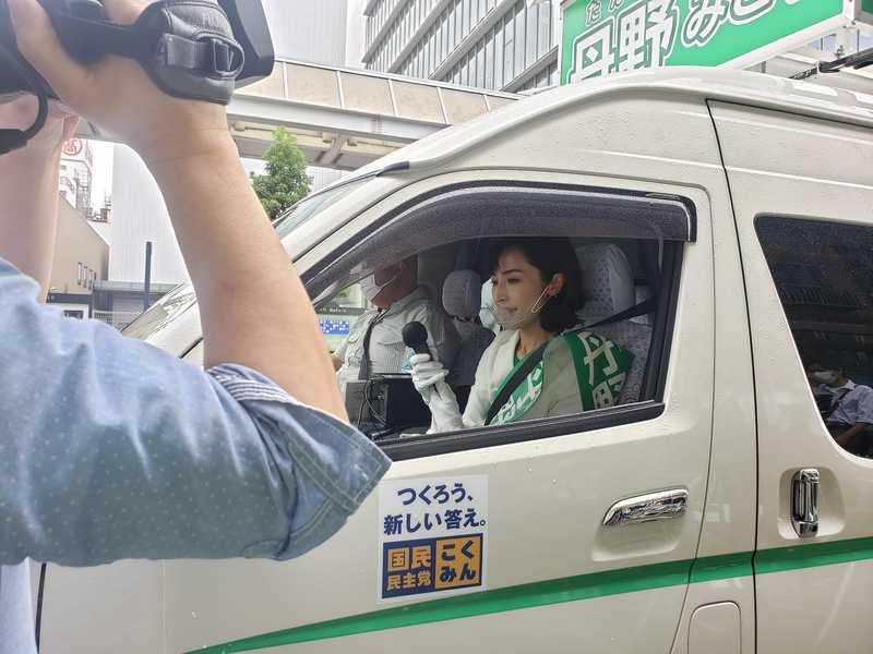 参議院選挙2022岐阜県、丹野みどり出陣式。 - 野村美穂（ノムラミホ