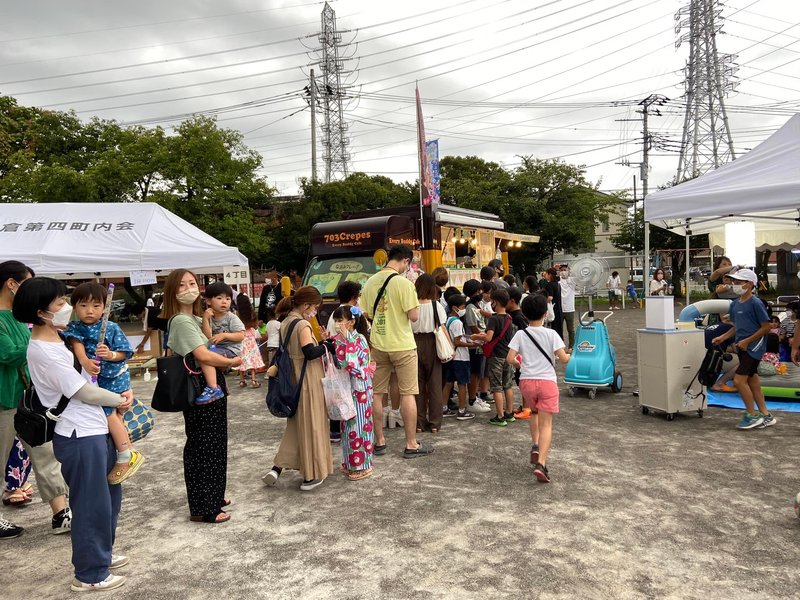 三島市徳倉地区夏祭り子ども達が待ちに待ったお祭りが、3年ぶりに開催されました。 野村りょう子（ノムラリョウコ） ｜ 選挙ドットコム
